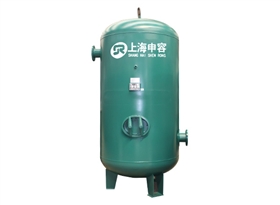 申江容10立方-20立方儲(chǔ)氣罐 申江容10立方-20立方儲(chǔ)氣罐