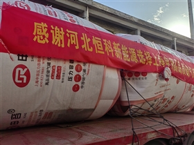 q345r材質(zhì)和q235b材質(zhì)到底哪個(gè)好？