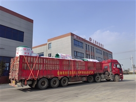 美的集團(tuán)&申容儲(chǔ)氣罐