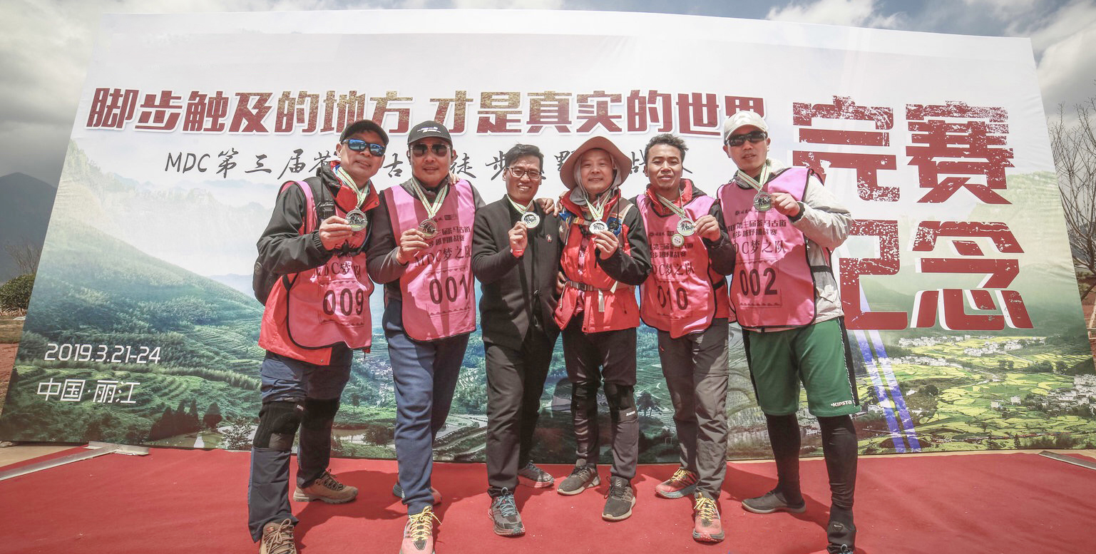 申容團(tuán)隊風(fēng)采